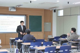 신임교수 워크숍 20140307(1).jpg